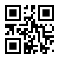QR-Code zur Seite https://www.isbn.de/9789819732616