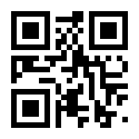 QR-Code zur Seite https://www.isbn.de/9789819733590