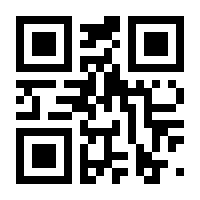 QR-Code zur Seite https://www.isbn.de/9789819733606