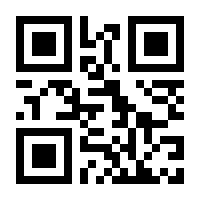 QR-Code zur Buchseite 9789819735181