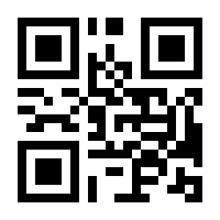 QR-Code zur Seite https://www.isbn.de/9789819736225