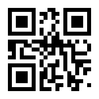 QR-Code zur Seite https://www.isbn.de/9789819739615