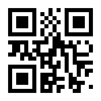 QR-Code zur Seite https://www.isbn.de/9789819742431