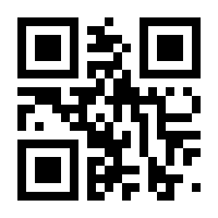 QR-Code zur Seite https://www.isbn.de/9789819747146