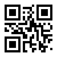 QR-Code zur Seite https://www.isbn.de/9789819751037