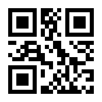 QR-Code zur Seite https://www.isbn.de/9789819752126