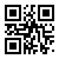 QR-Code zur Buchseite 9789819752799