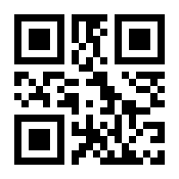 QR-Code zur Seite https://www.isbn.de/9789819754854