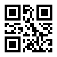 QR-Code zur Buchseite 9789819757060