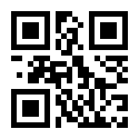 QR-Code zur Seite https://www.isbn.de/9789819757336