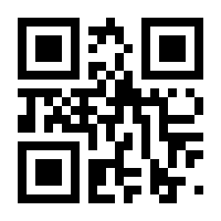 QR-Code zur Seite https://www.isbn.de/9789819757374