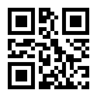QR-Code zur Seite https://www.isbn.de/9789819757381