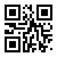 QR-Code zur Seite https://www.isbn.de/9789819758210
