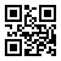 QR-Code zur Seite https://www.isbn.de/9789819759170