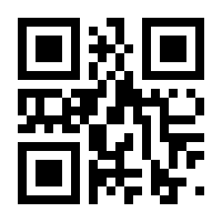 QR-Code zur Seite https://www.isbn.de/9789819759781