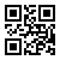 QR-Code zur Buchseite 9789819760909