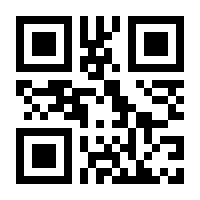 QR-Code zur Seite https://www.isbn.de/9789819761647