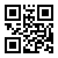QR-Code zur Seite https://www.isbn.de/9789819763207