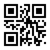 QR-Code zur Seite https://www.isbn.de/9789819764761
