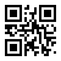 QR-Code zur Seite https://www.isbn.de/9789819765195