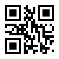 QR-Code zur Seite https://www.isbn.de/9789819765232
