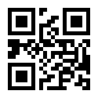 QR-Code zur Seite https://www.isbn.de/9789819769100