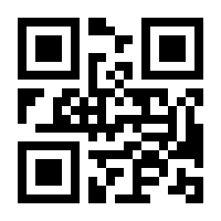 QR-Code zur Seite https://www.isbn.de/9789819769568