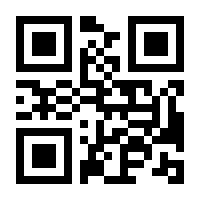 QR-Code zur Seite https://www.isbn.de/9789819769575