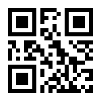 QR-Code zur Seite https://www.isbn.de/9789819769711