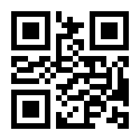 QR-Code zur Seite https://www.isbn.de/9789819769940