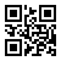 QR-Code zur Seite https://www.isbn.de/9789819769988