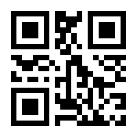 QR-Code zur Seite https://www.isbn.de/9789819771165