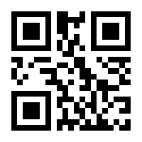 QR-Code zur Seite https://www.isbn.de/9789819771226