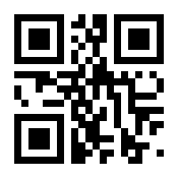 QR-Code zur Buchseite 9789819772711