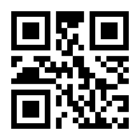 QR-Code zur Buchseite 9789819775026