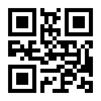 QR-Code zur Buchseite 9789819775057