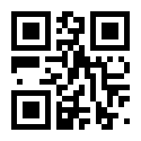 QR-Code zur Buchseite 9789819776436