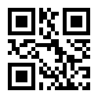 QR-Code zur Seite https://www.isbn.de/9789819776658