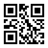 QR-Code zur Seite https://www.isbn.de/9789819777211