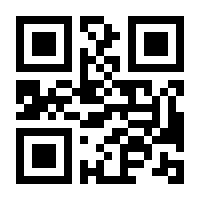QR-Code zur Seite https://www.isbn.de/9789819777785