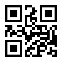 QR-Code zur Seite https://www.isbn.de/9789819777822