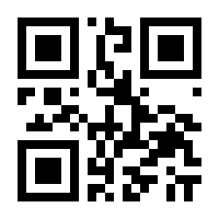 QR-Code zur Seite https://www.isbn.de/9789819778751