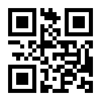 QR-Code zur Buchseite 9789819778805