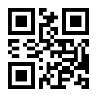 QR-Code zur Buchseite 9789819778980