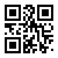 QR-Code zur Buchseite 9789819779093