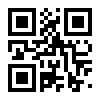QR-Code zur Seite https://www.isbn.de/9789819780518