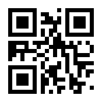 QR-Code zur Seite https://www.isbn.de/9789819780747