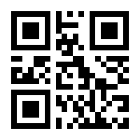 QR-Code zur Seite https://www.isbn.de/9789819781317