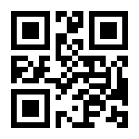 QR-Code zur Seite https://www.isbn.de/9789819781669