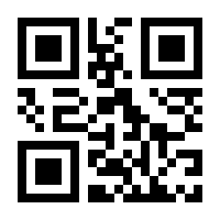 QR-Code zur Seite https://www.isbn.de/9789819783007